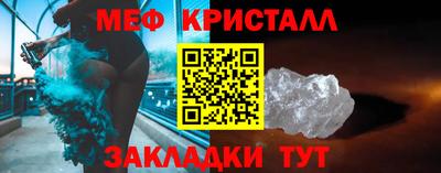 марки lsd Краснокаменск