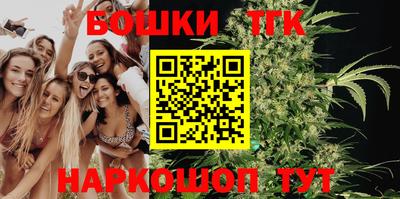 марки lsd Краснокаменск