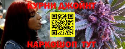 марки lsd Краснокаменск