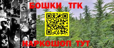 марки lsd Краснокаменск