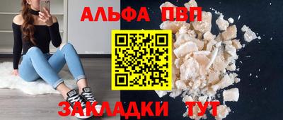 2c-b Кулебаки