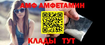 марки lsd Краснокаменск