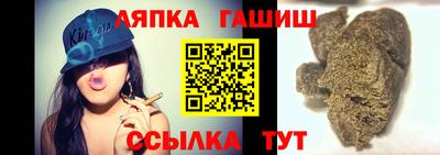 прущие крисы Краснодар