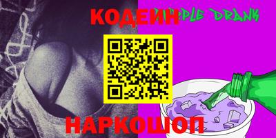 spice Краснознаменск
