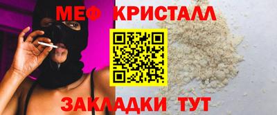 кокаин VHQ Кунгур